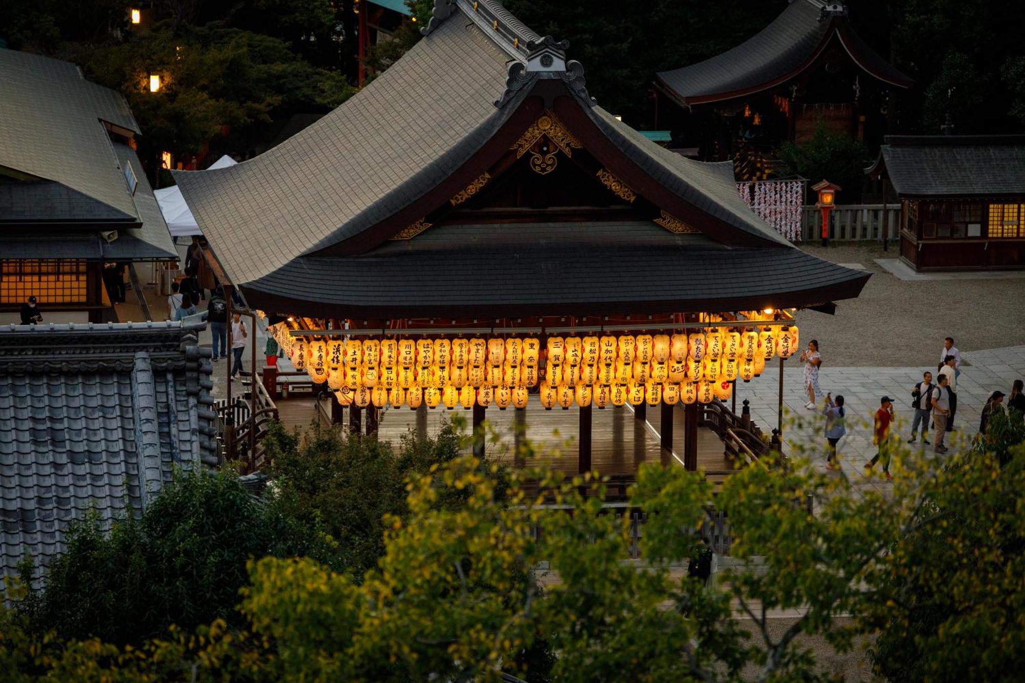 Hotel Chourakukan Kyoto Gion 長楽館 Eksteriør bilde