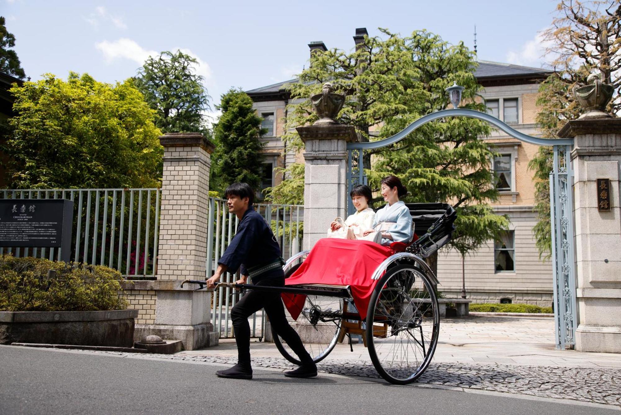 Hotel Chourakukan Kyoto Gion 長楽館 Eksteriør bilde